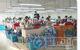 批發(fā)針織服裝與男女裝 世界工廠網(wǎng)中國產(chǎn)品信息庫全景解析