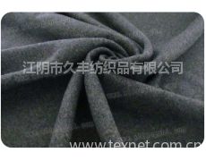 秋冬裝毛呢面料供應(yīng)與貿(mào)易動態(tài) 紡織網(wǎng)針織品市場觀察